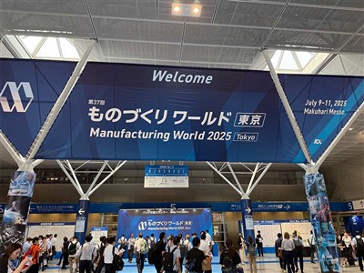 Giga Precision Steals Spotlight Technology at 2025 Manufacturing World Tokyo